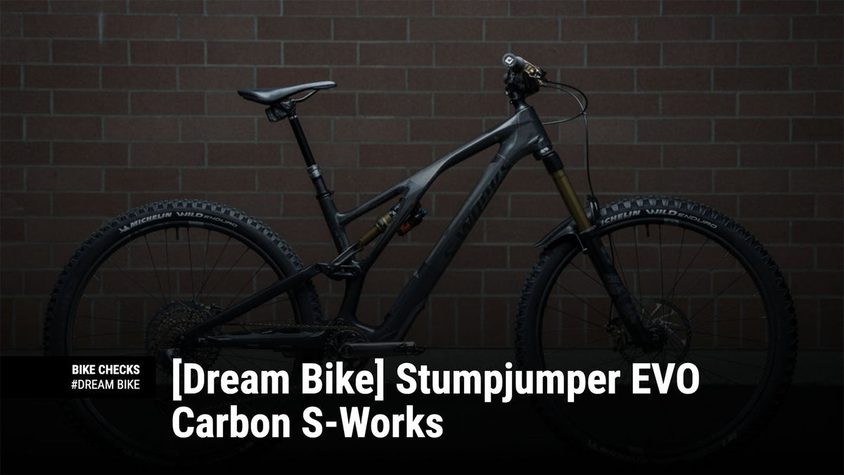 TRP Stumpjumper EVO Carbon S-Works